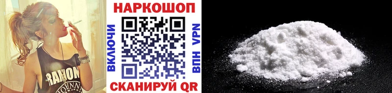 Купить наркоту Омутнинск Гашиш  МЕТАДОН  Меф  Каннабис 