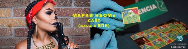 mdpv Алексеевка