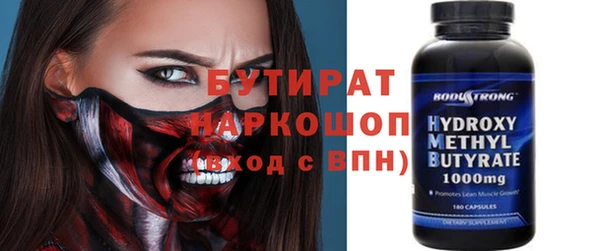 СК Алексин