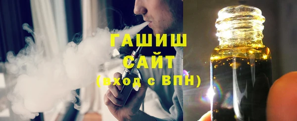 СК Алексин