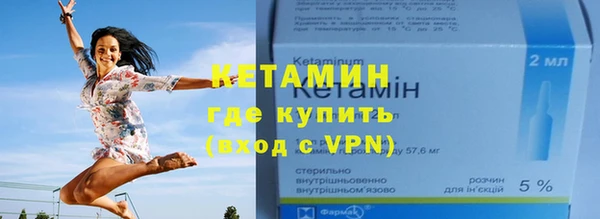 СК Алексин