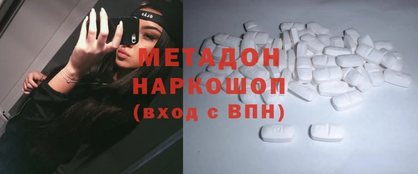 кристаллы Алзамай