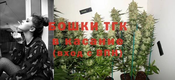 mdpv Алексеевка