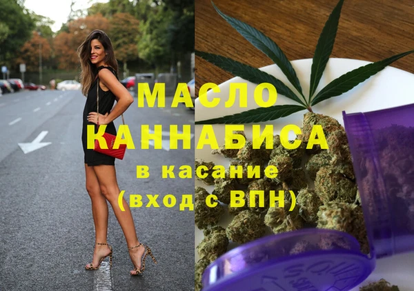 кристаллы Алзамай