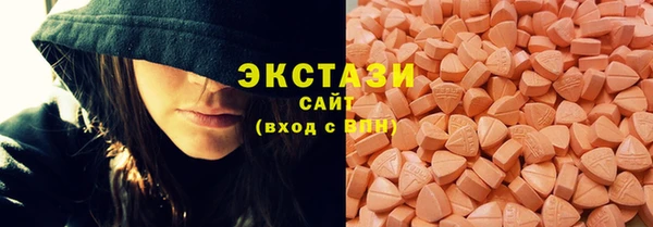 mdpv Алексеевка